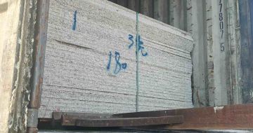 长治 芝麻白花岗岩石材3.0公分光面毛板装柜出货