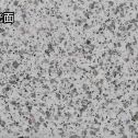 长治白麻光面