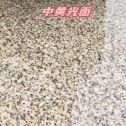 长治黄金麻中黄光面