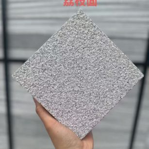 长治芝麻灰荔枝面