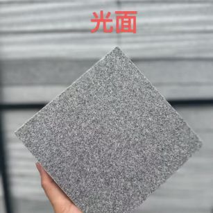 长治芝麻灰光面