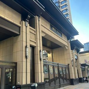 长治 黄金麻花岗岩荔枝面小区门楼外墙干挂