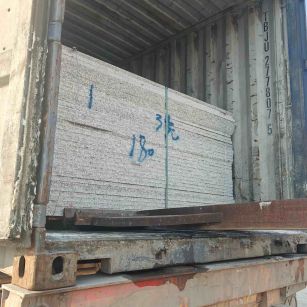 长治 芝麻白花岗岩石材3.0公分光面毛板装柜出货