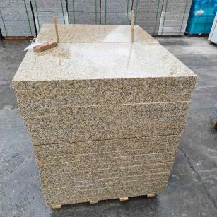 长治 湖北黄金麻花岗岩石材荔枝面外墙石材