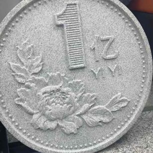 长治 芝麻白异型加工雕刻