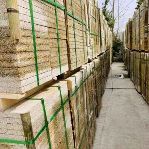 长治 黄金麻花岗岩荔枝面地铺石