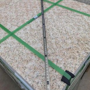 长治 黄金麻火烧面地铺石