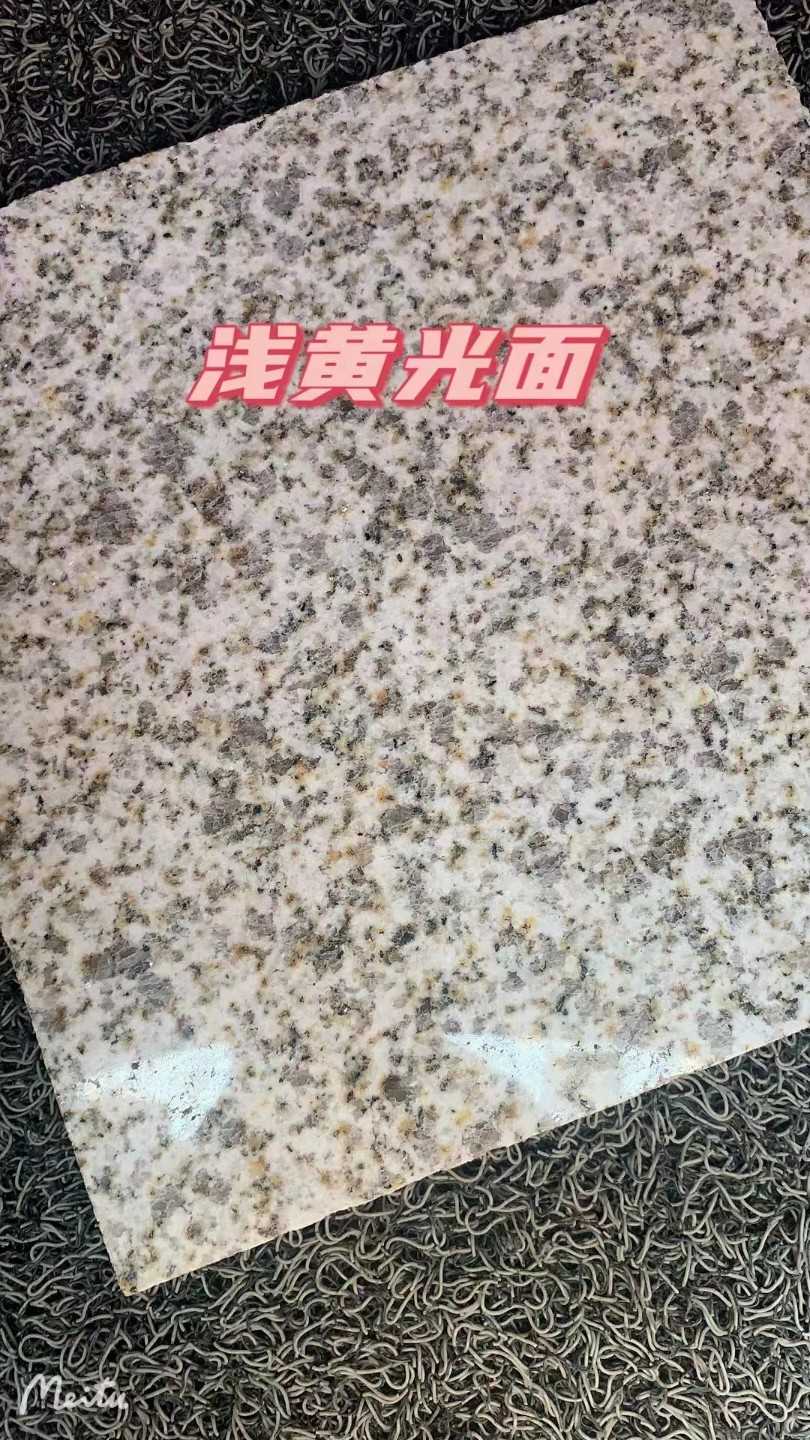 长治黄金麻浅黄光面