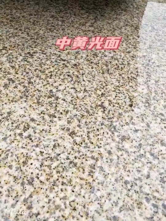 长治黄金麻中黄光面