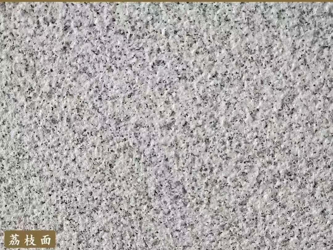 长治白麻荔枝面